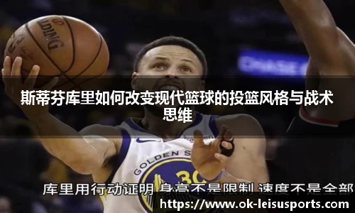 雷速比分官网